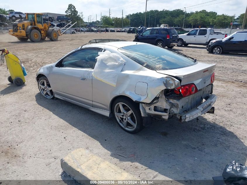 2005 Acura Rsx Type S VIN: JH4DC53015S007857 Lot: 39400036