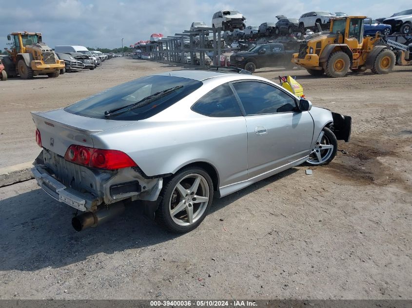 2005 Acura Rsx Type S VIN: JH4DC53015S007857 Lot: 39400036