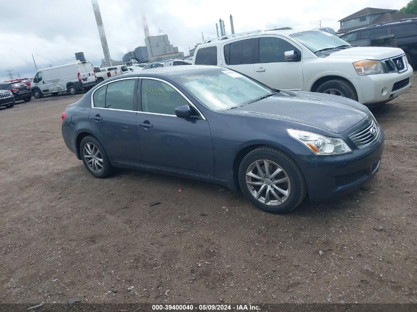 2009 Infiniti G37X VIN: JNKCV61F19M054223 Lot: 39400040