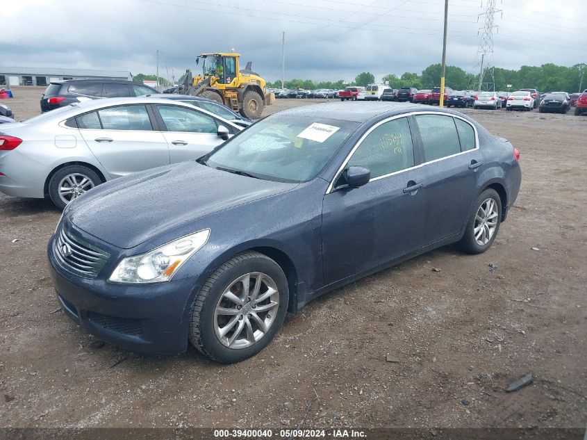 2009 Infiniti G37X VIN: JNKCV61F19M054223 Lot: 39400040