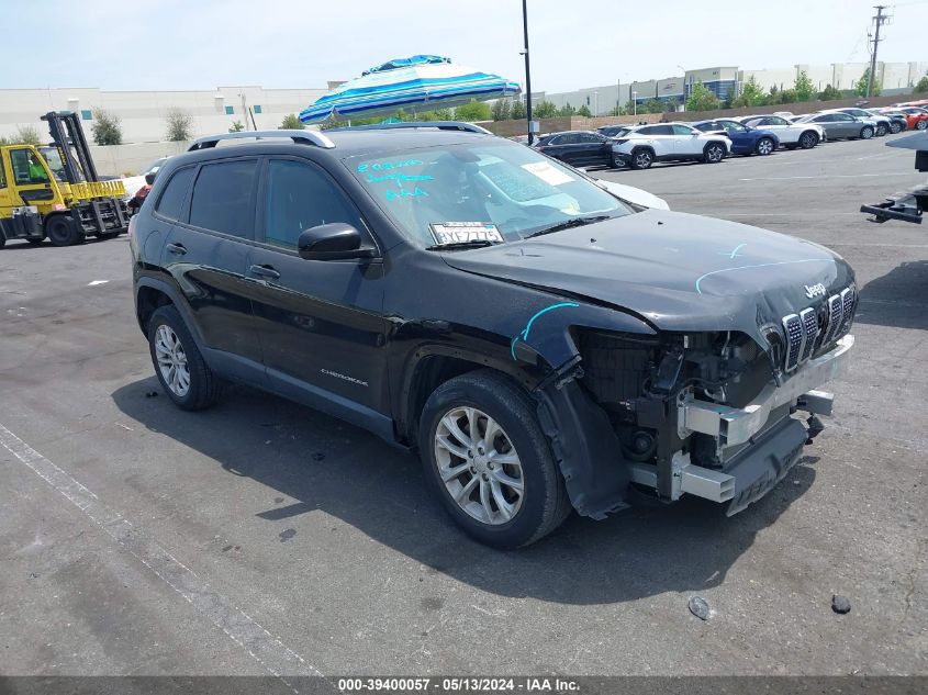 2020 Jeep Cherokee Latitude Fwd VIN: 1C4PJLCB4LD569845 Lot: 39400057