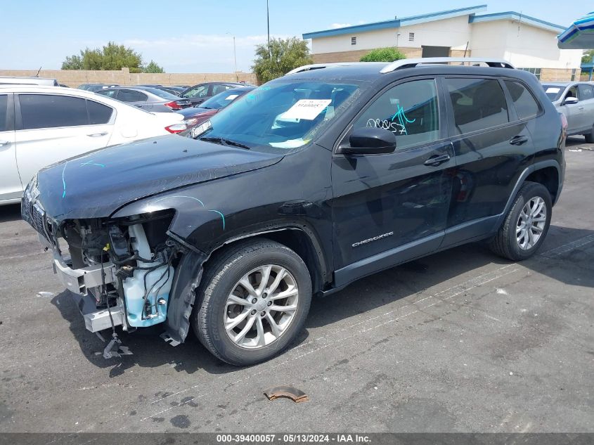 2020 Jeep Cherokee Latitude Fwd VIN: 1C4PJLCB4LD569845 Lot: 39400057