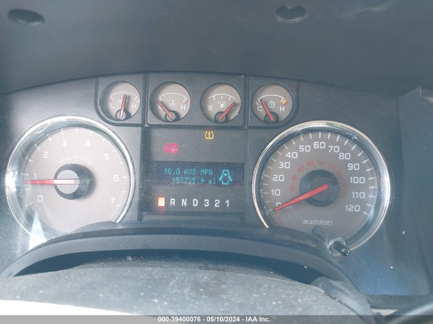 2010 Ford F-150 Fx4/Harley-Davidson/King Ranch/Lariat/Platinum/Xl/Xlt VIN: 1FTFW1EV5AFC26729 Lot: 39400076