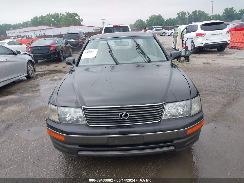 1995 Lexus Ls 400 VIN: JT8UF22E1S0029920 Lot: 39400082