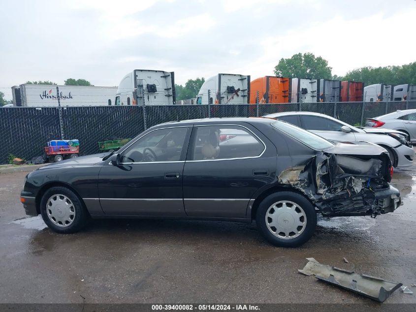 1995 Lexus Ls 400 VIN: JT8UF22E1S0029920 Lot: 39400082