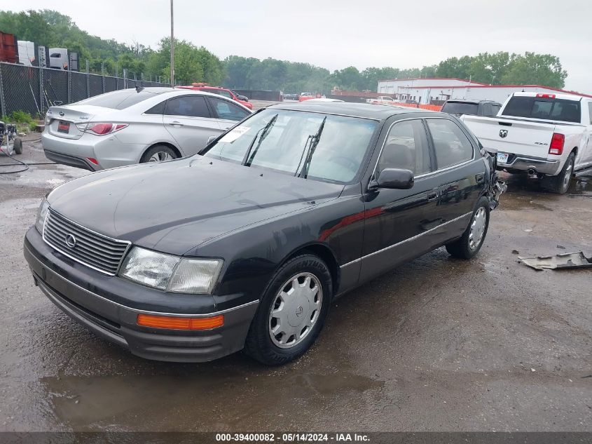 1995 Lexus Ls 400 VIN: JT8UF22E1S0029920 Lot: 39400082