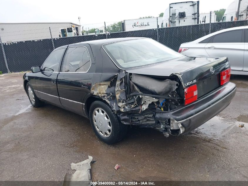 1995 Lexus Ls 400 VIN: JT8UF22E1S0029920 Lot: 39400082