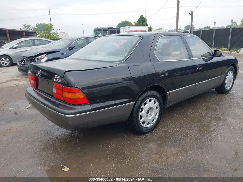 1995 Lexus Ls 400 VIN: JT8UF22E1S0029920 Lot: 39400082