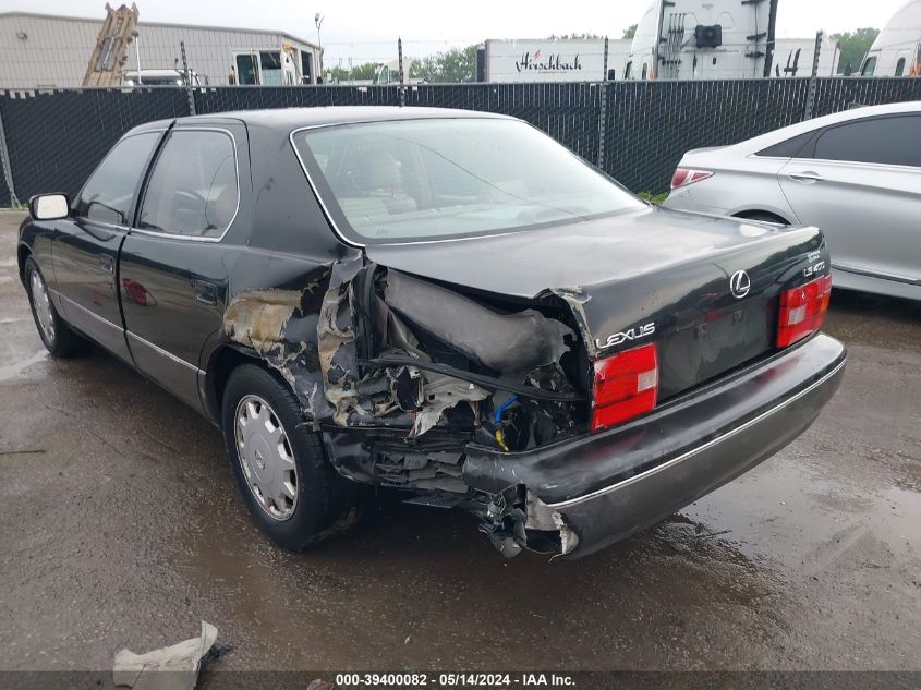 1995 Lexus Ls 400 VIN: JT8UF22E1S0029920 Lot: 39400082