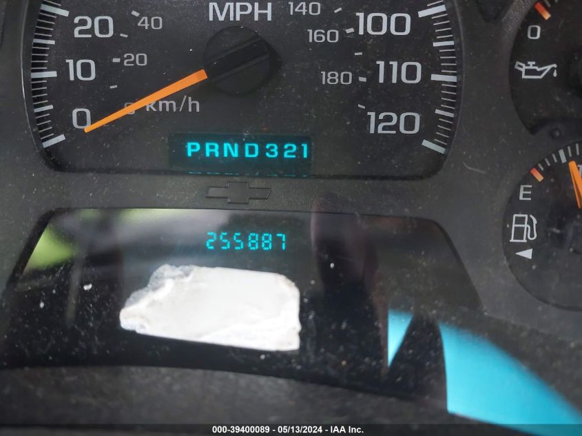 2002 Chevrolet Trailblazer Ls VIN: 1GNDT13SX22308853 Lot: 39400089