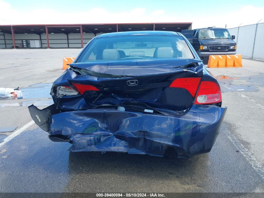 2008 Honda Civic Ex VIN: 1HGFA16838L032768 Lot: 39400094