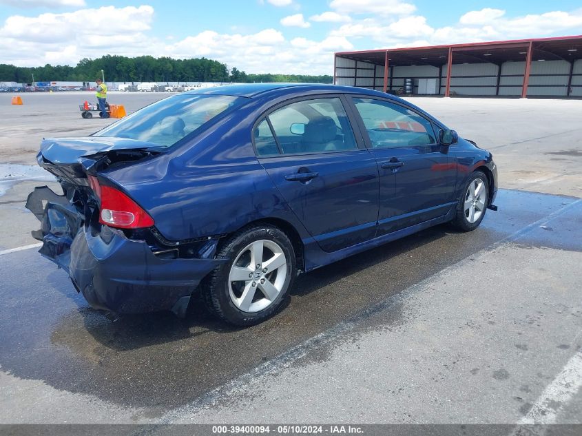 2008 Honda Civic Ex VIN: 1HGFA16838L032768 Lot: 39400094