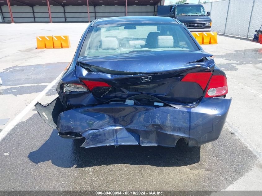 2008 Honda Civic Ex VIN: 1HGFA16838L032768 Lot: 39400094