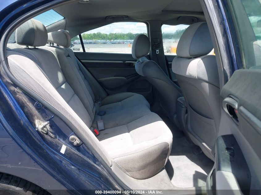 2008 Honda Civic Ex VIN: 1HGFA16838L032768 Lot: 39400094