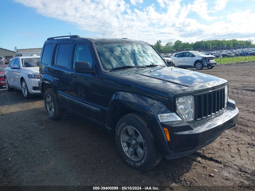 2008 Jeep Liberty Sport VIN: 1J8GN28K98W227416 Lot: 39400099