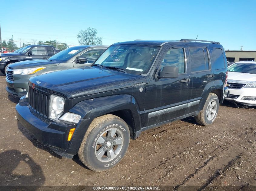 2008 Jeep Liberty Sport VIN: 1J8GN28K98W227416 Lot: 39400099