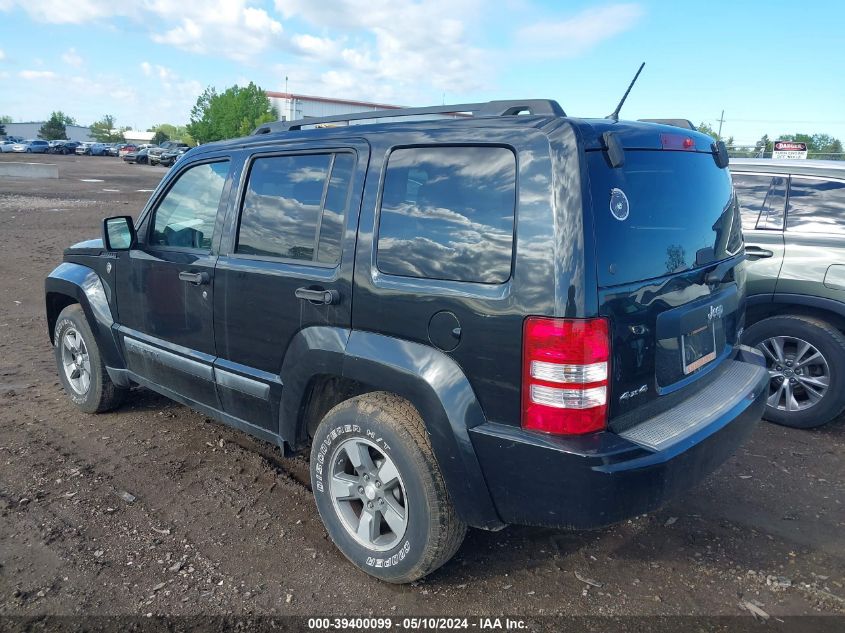 2008 Jeep Liberty Sport VIN: 1J8GN28K98W227416 Lot: 39400099