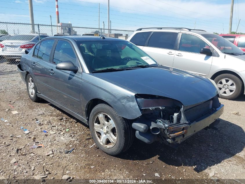 2005 Chevrolet Malibu Lt VIN: 1G1ZU54895F322450 Lot: 39400104