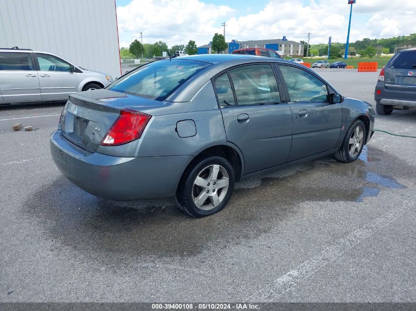 2006 Saturn Ion 3 VIN: 1G8AL55B36Z155210 Lot: 39400108