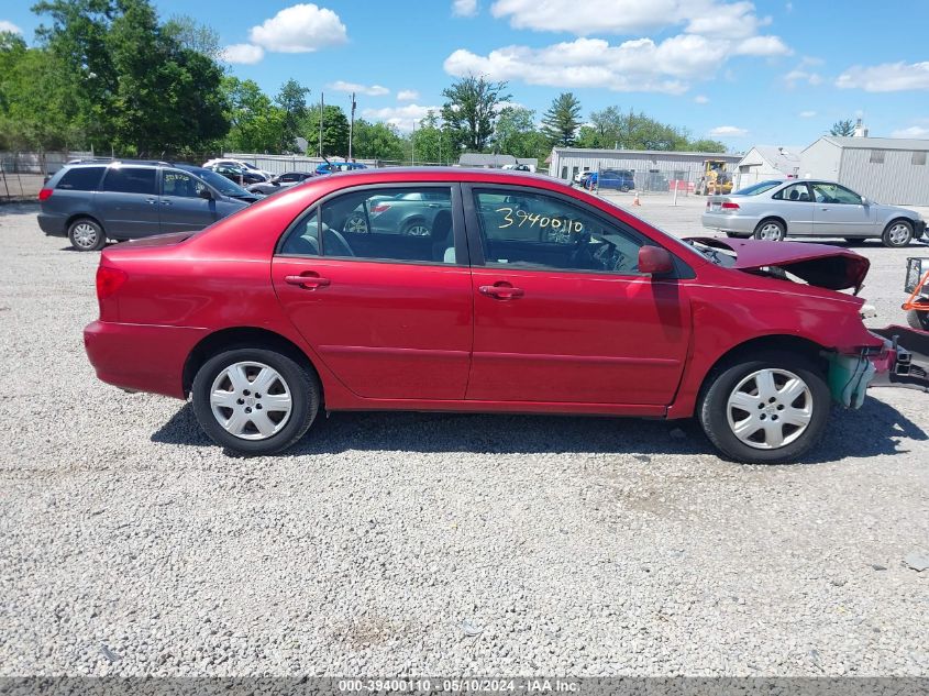 2007 Toyota Corolla Le VIN: 2T1BR32E07C844600 Lot: 39400110