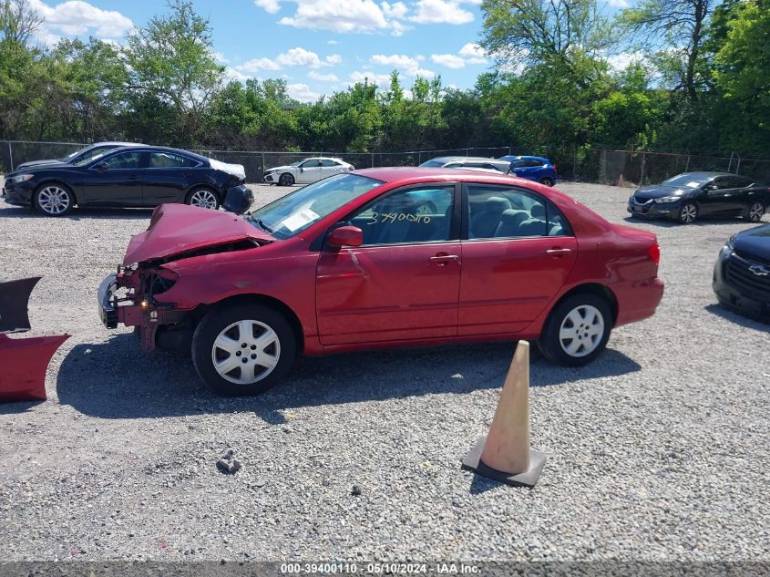 2007 Toyota Corolla Le VIN: 2T1BR32E07C844600 Lot: 39400110