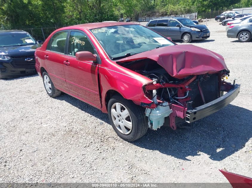 2007 Toyota Corolla Le VIN: 2T1BR32E07C844600 Lot: 39400110