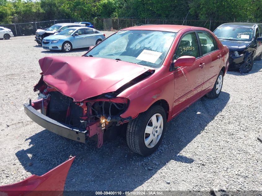 2007 Toyota Corolla Le VIN: 2T1BR32E07C844600 Lot: 39400110