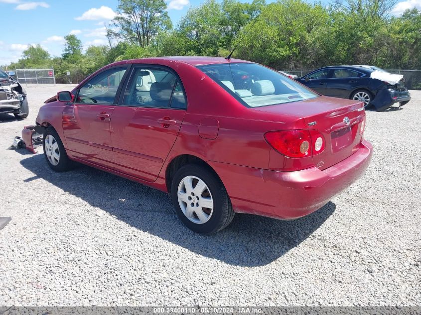 2007 Toyota Corolla Le VIN: 2T1BR32E07C844600 Lot: 39400110