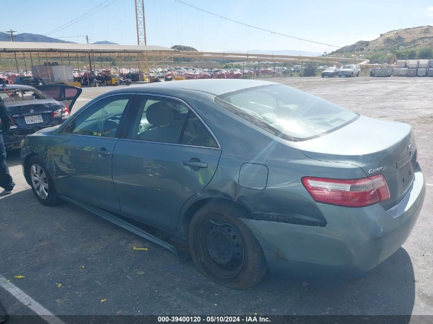 2007 Toyota Camry Le VIN: 4T1BE46K37U651602 Lot: 39400120