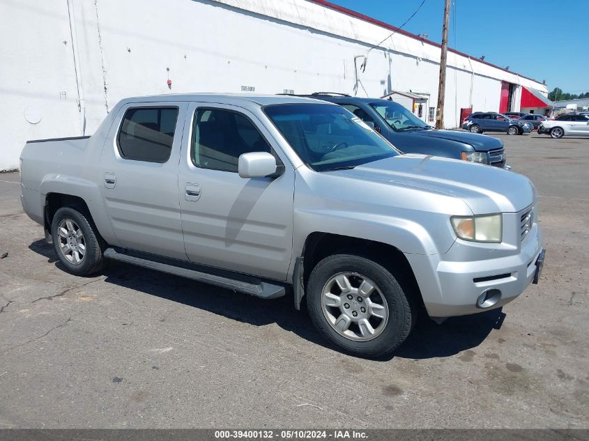 2006 Honda Ridgeline Rtl VIN: 2HJYK16566H525005 Lot: 39400132