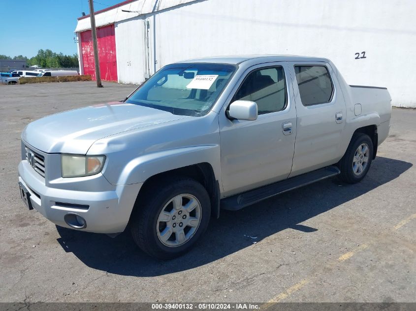 2006 Honda Ridgeline Rtl VIN: 2HJYK16566H525005 Lot: 39400132