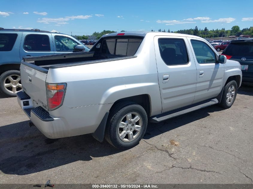 2006 Honda Ridgeline Rtl VIN: 2HJYK16566H525005 Lot: 39400132