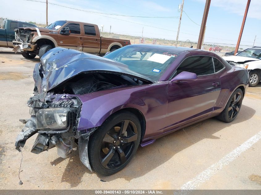 2012 Chevrolet Camaro 2Ls VIN: 2G1FA1E31C9164585 Lot: 39400143