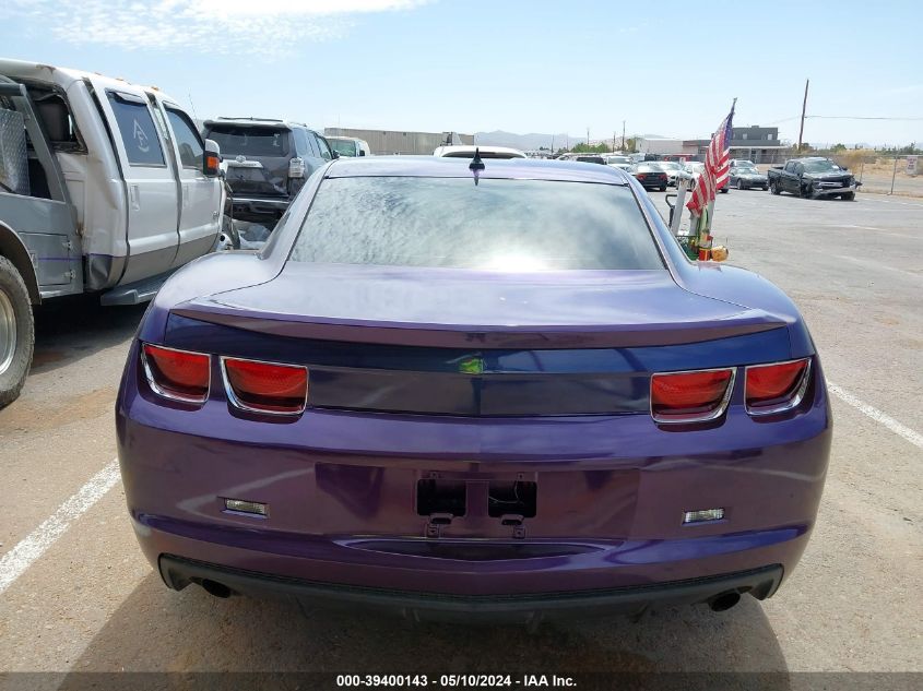 2012 Chevrolet Camaro 2Ls VIN: 2G1FA1E31C9164585 Lot: 39400143