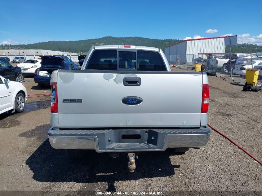 2007 Ford F-150 Fx4/Lariat/Xlt VIN: 1FTPW14V77KC69104 Lot: 39400144