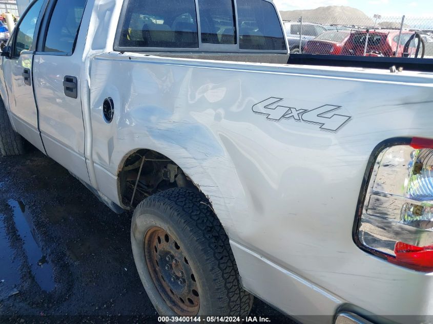 2007 Ford F-150 Fx4/Lariat/Xlt VIN: 1FTPW14V77KC69104 Lot: 39400144