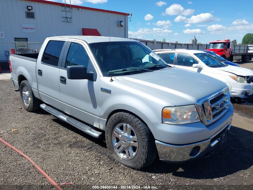 2007 Ford F-150 Fx4/Lariat/Xlt VIN: 1FTPW14V77KC69104 Lot: 39400144