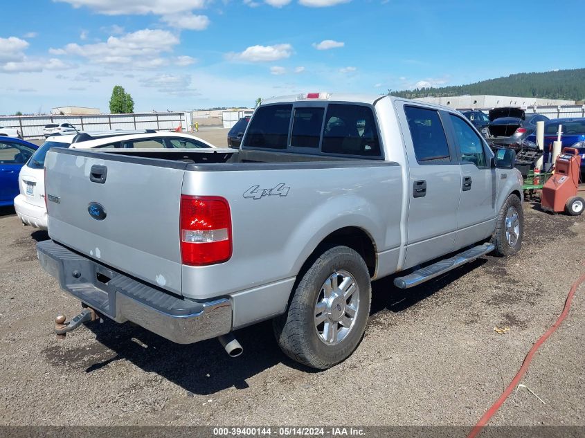 2007 Ford F-150 Fx4/Lariat/Xlt VIN: 1FTPW14V77KC69104 Lot: 39400144