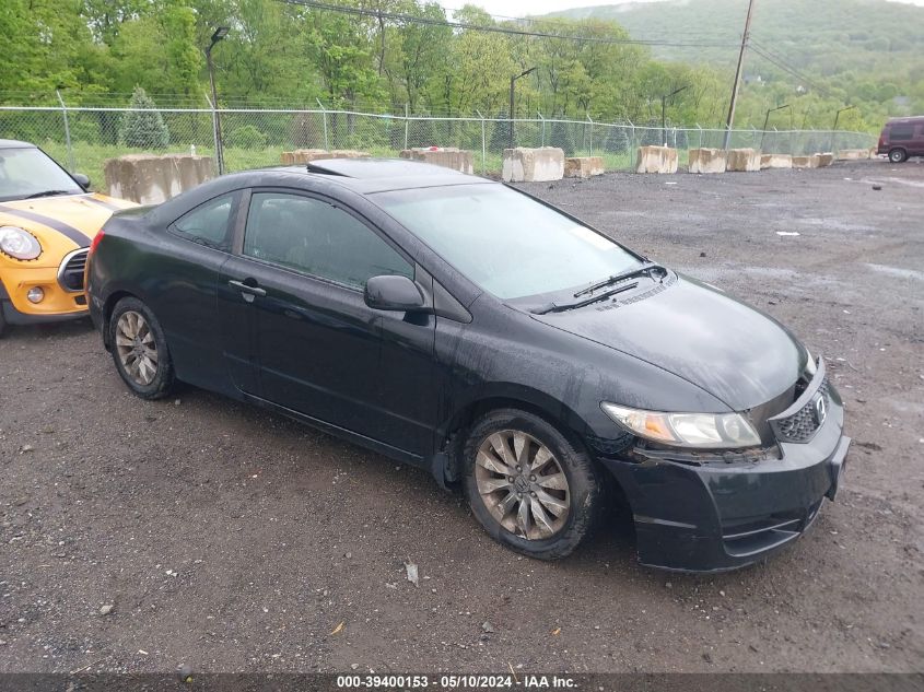 2009 Honda Civic Ex VIN: 2HGFG12829H533945 Lot: 39400153