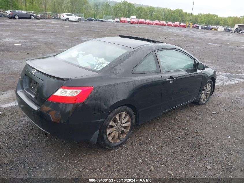 2009 Honda Civic Ex VIN: 2HGFG12829H533945 Lot: 39400153