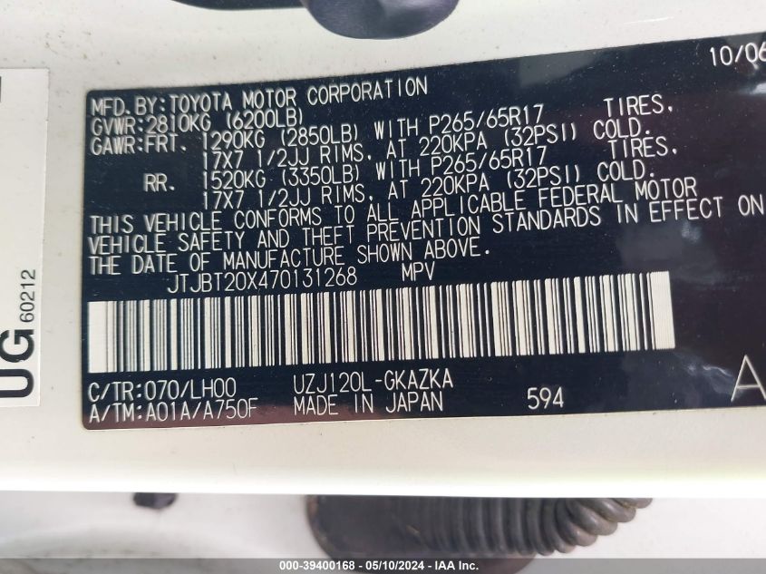 2007 Lexus Gx 470 VIN: JTJBT20X470131268 Lot: 39400168