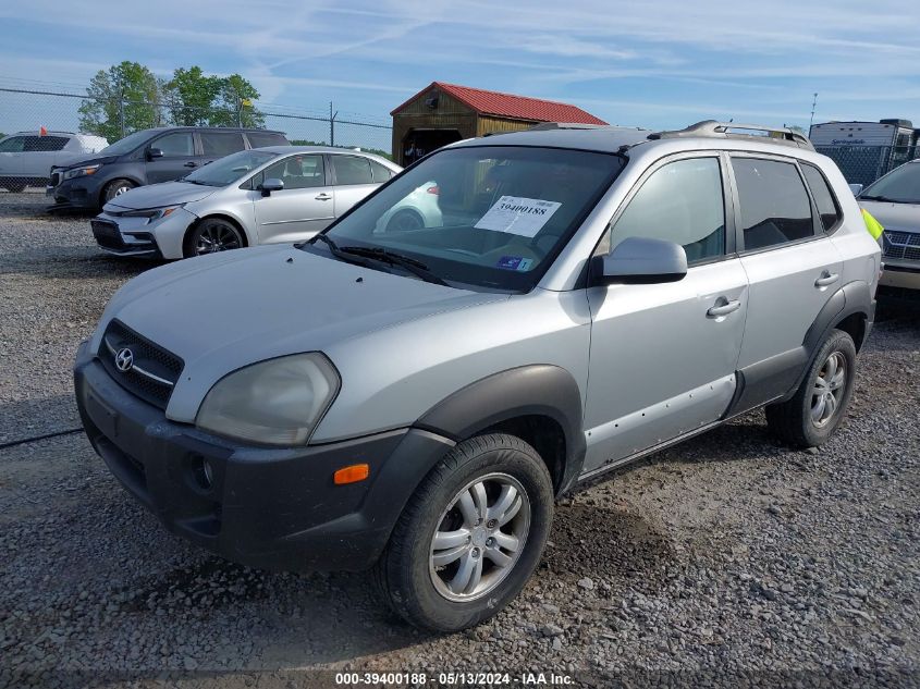 2007 Hyundai Tucson Se/Limited VIN: KM8JN12D77U616997 Lot: 39400188