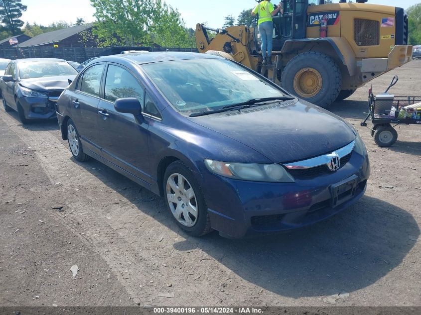 2010 Honda Civic Lx VIN: 2HGFA1F54AH574616 Lot: 39400196