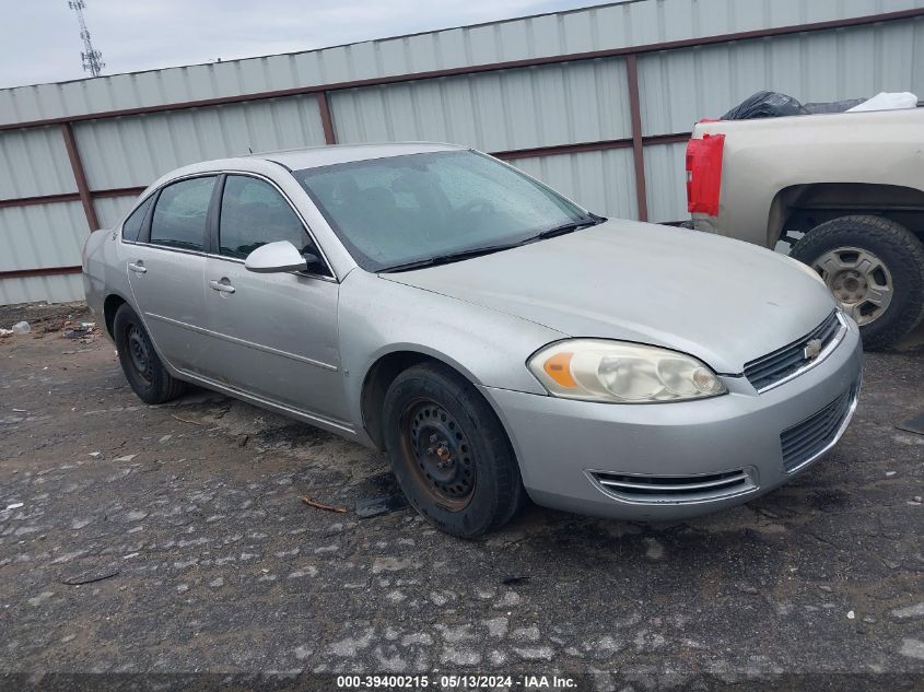 2006 Chevrolet Impala Lt VIN: 2G1WT58K269126193 Lot: 39400215