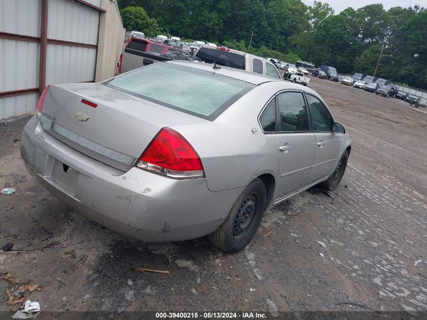 2006 Chevrolet Impala Lt VIN: 2G1WT58K269126193 Lot: 39400215