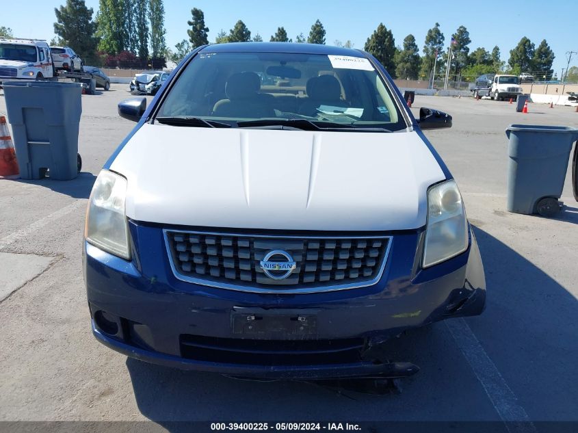2007 Nissan Sentra 2.0S VIN: 3N1AB61EX7L666309 Lot: 39400225