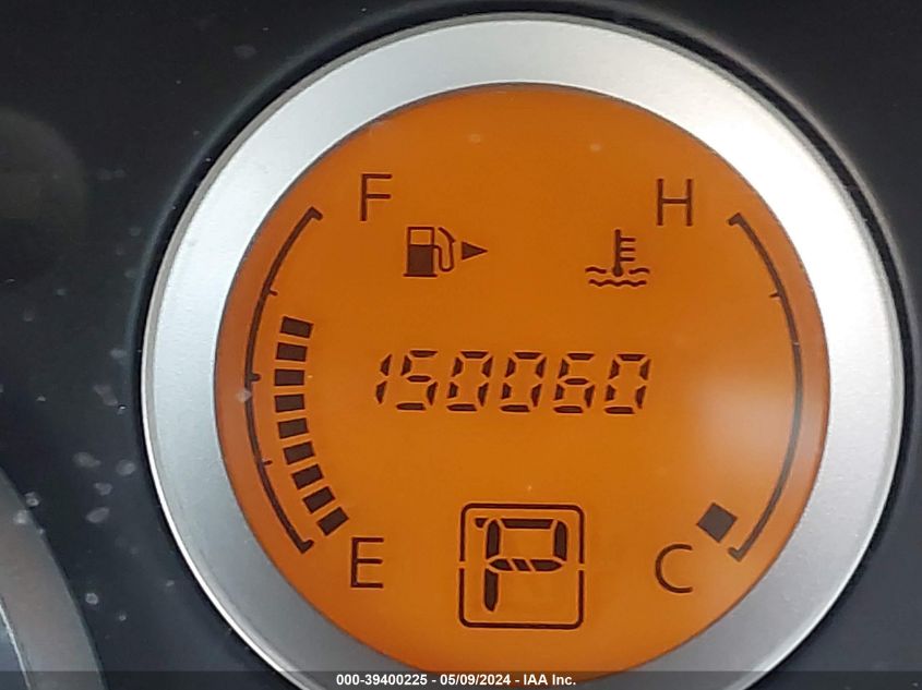 2007 Nissan Sentra 2.0S VIN: 3N1AB61EX7L666309 Lot: 39400225