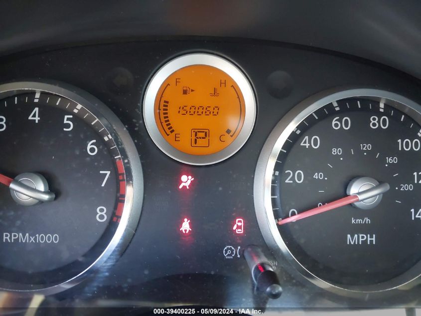 2007 Nissan Sentra 2.0S VIN: 3N1AB61EX7L666309 Lot: 39400225