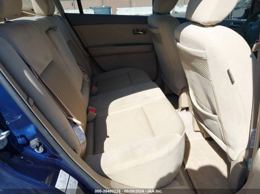 2007 Nissan Sentra 2.0S VIN: 3N1AB61EX7L666309 Lot: 39400225