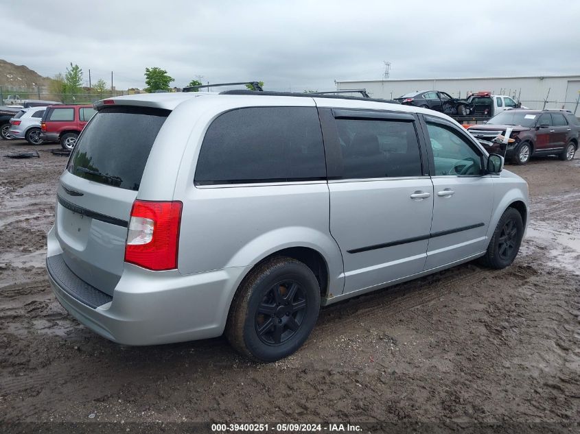 2012 Chrysler Town & Country Touring VIN: 2C4RC1BG3CR255346 Lot: 39400251